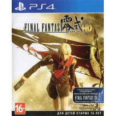 Final Fantasy Type-0 HD 
