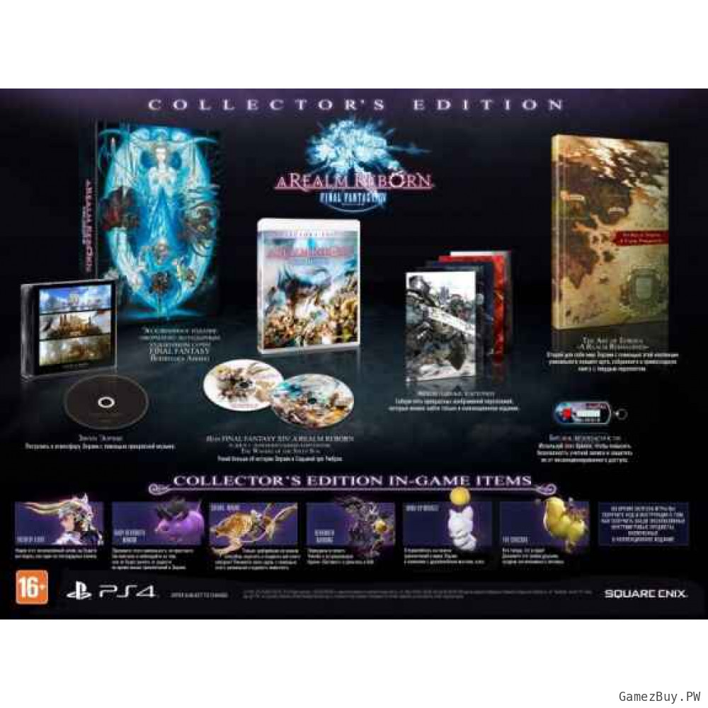 Final Fantasy XIV (14): A Realm Reborn. Коллекционное издание (Collector’s Edition) 