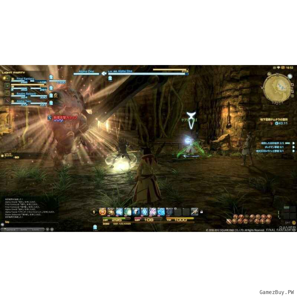 Final Fantasy XIV (14): A Realm Reborn (Американская версия) 