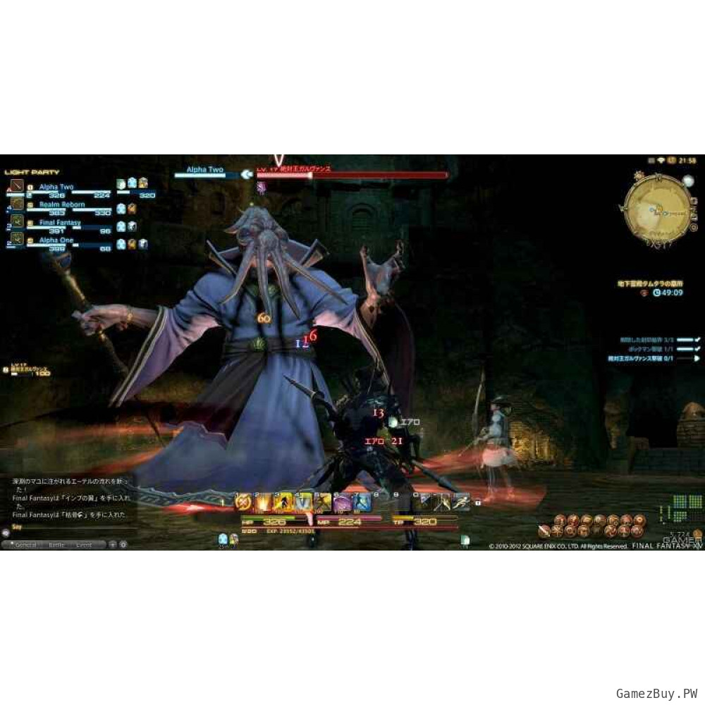 Final Fantasy XIV (14): A Realm Reborn (Американская версия) 