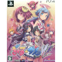 Gal Gun: Double Peace Limited Edition 
