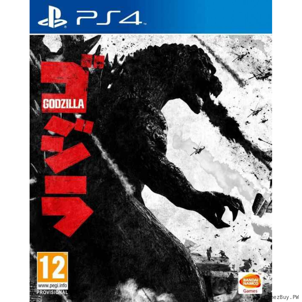 Godzilla 2015 