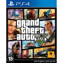 GTA: Grand Theft Auto 5 (V) Русская Версия 