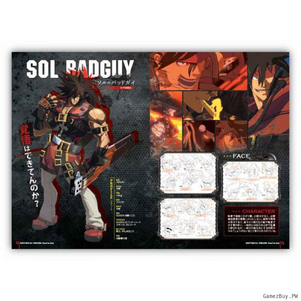 Guilty Gear Xrd Revelator 