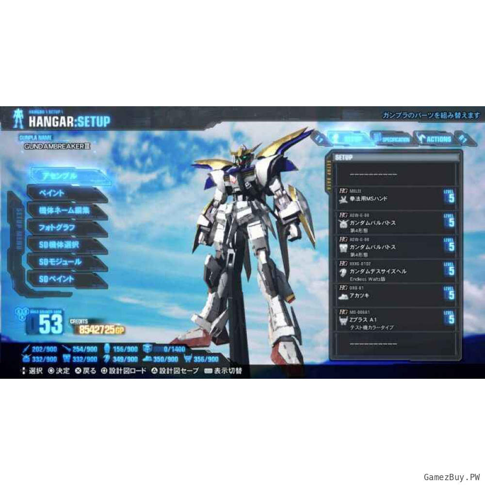 Gundam Breaker 3 