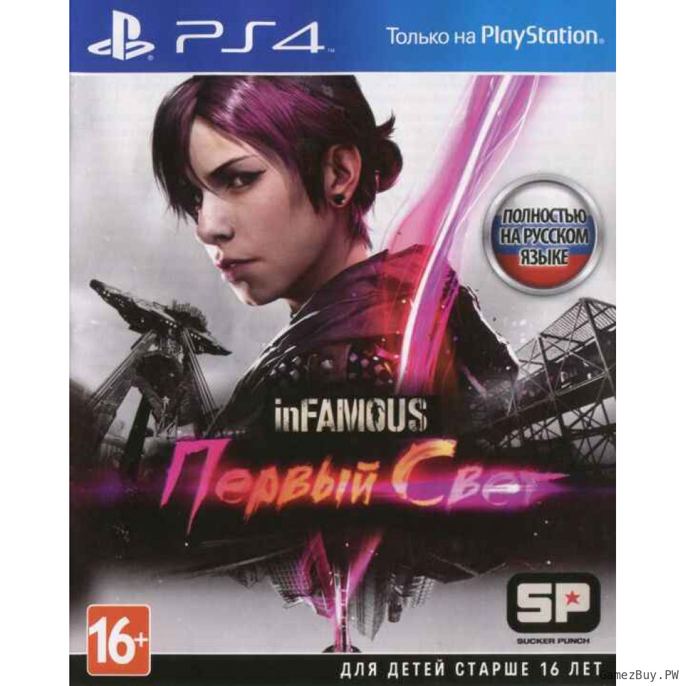 inFAMOUS: Первый свет (First Light) Русская Версия 