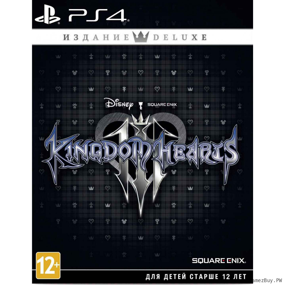 Kingdom Hearts III (3) Deluxe Edition 