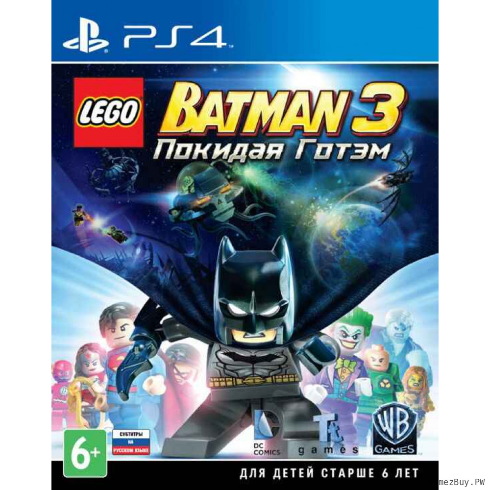LEGO Batman 3: Beyond Gotham (Лего Бэтман 3: Покидая Готэм) Русская Версия 