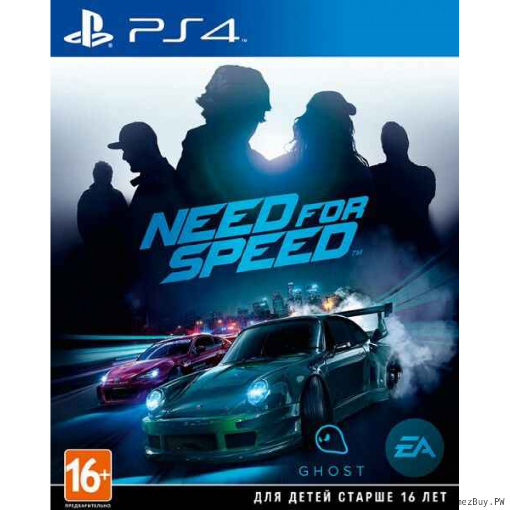 Need for Speed (2015) Русская Версия 