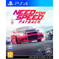 Need for Speed: Payback Русская Версия 