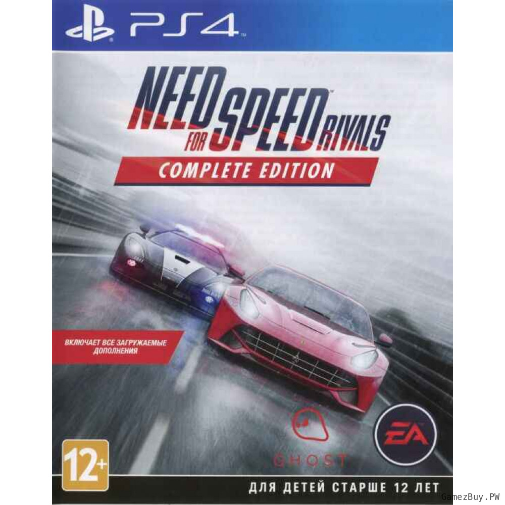 Need for Speed: Rivals Полное издание (Complete Edition) 