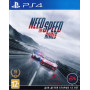 Need for Speed: Rivals Ограниченное издание (Limited Edition) 