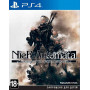 NieR: Automata. Game of the YoRHa Edition 