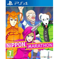 Nippon Marathon 