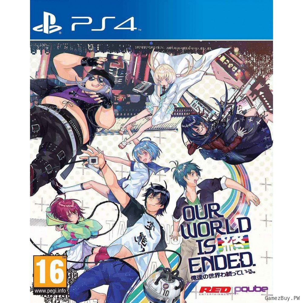Our World Is Ended 