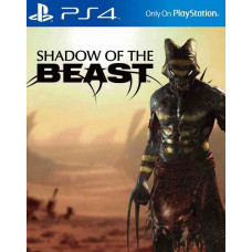 Shadow Of The Beast 
