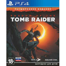 Shadow of the Tomb Raider Расширенное Издание Русская версия 