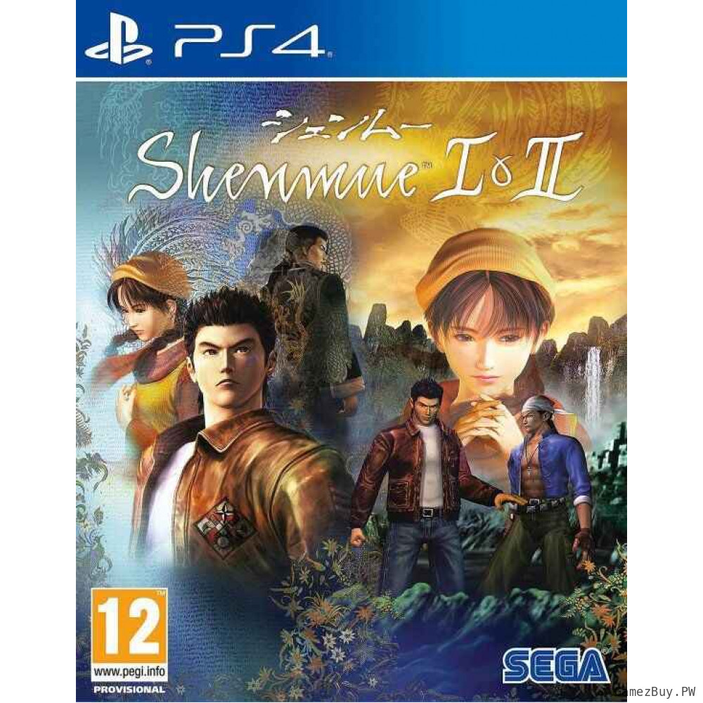 Shenmue 1(I) and 2(II) 