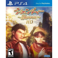 Shenmue III 