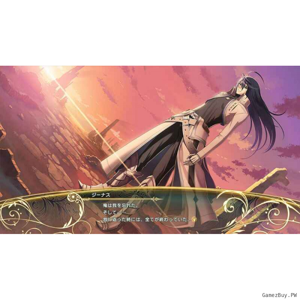 Shining Resonance Refrain 