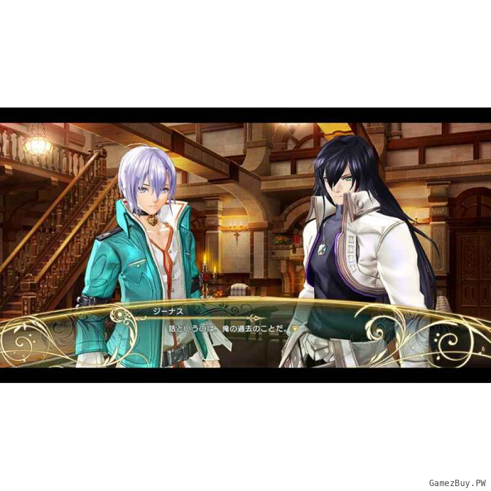 Shining Resonance Refrain 