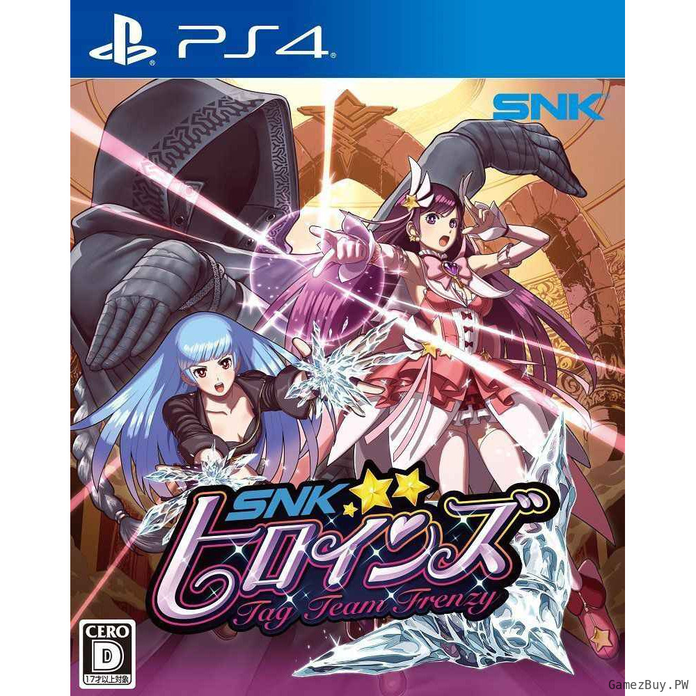 SNK Heroines: Tag Team Frenzy 