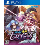 SNK Heroines: Tag Team Frenzy 