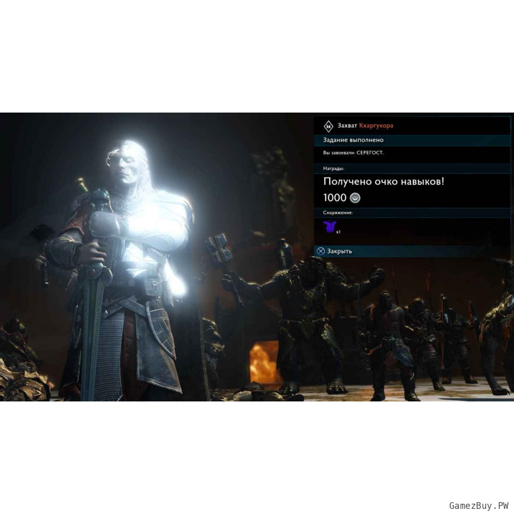 Средиземье (Middle-earth): Тени войны (Shadow of War) Gold Edition Русская Версия 