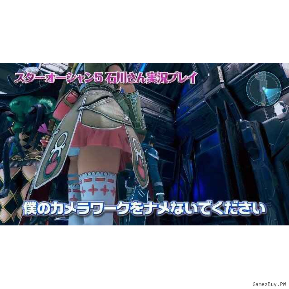 Star Ocean V: Integrity and Faithlessness 