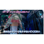 Star Ocean V: Integrity and Faithlessness 