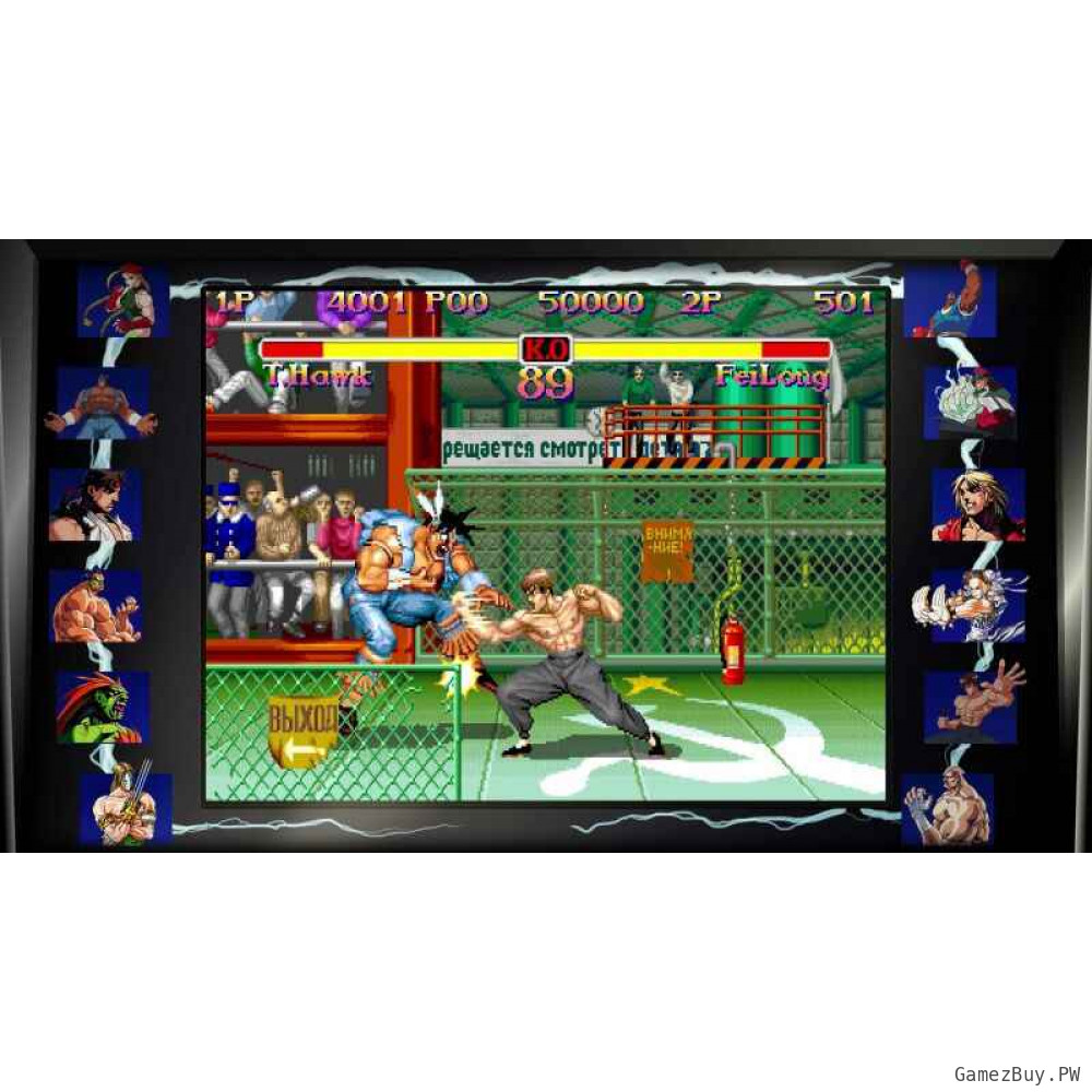 Street Fighter 30th Anniversary Collection 