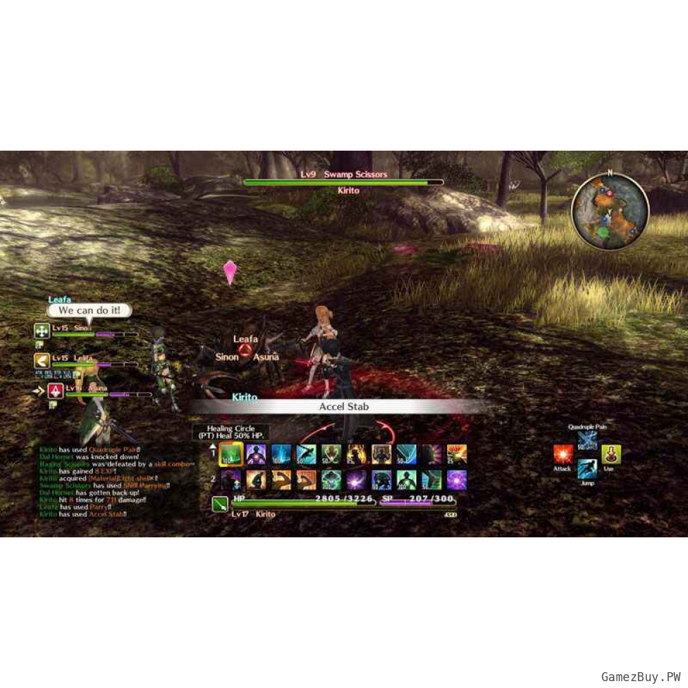 Sword Art Online: Hollow Realization 