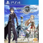 Sword Art Online: Hollow Realization 