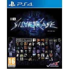 The Silver Case 