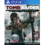 Tomb Raider: Definitive Edition Русская Версия 