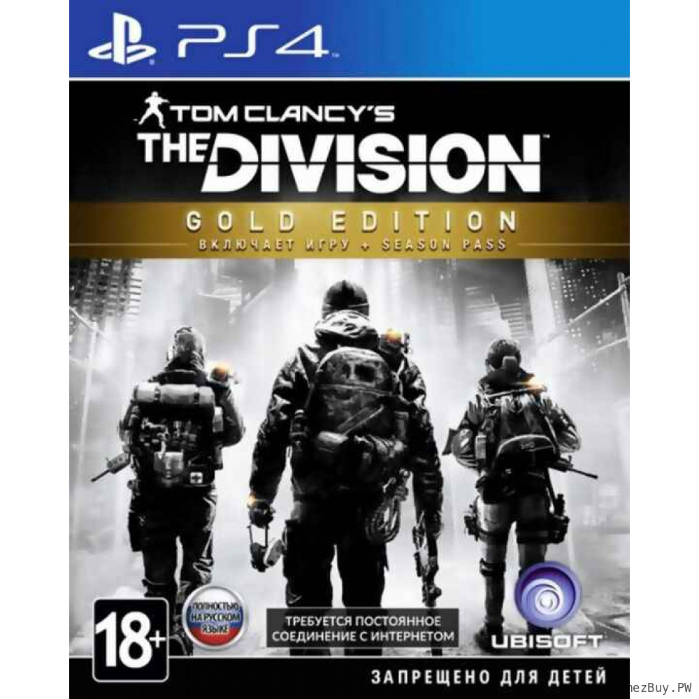 Tom Clancy's The Division. Gold Edition Русская Версия 