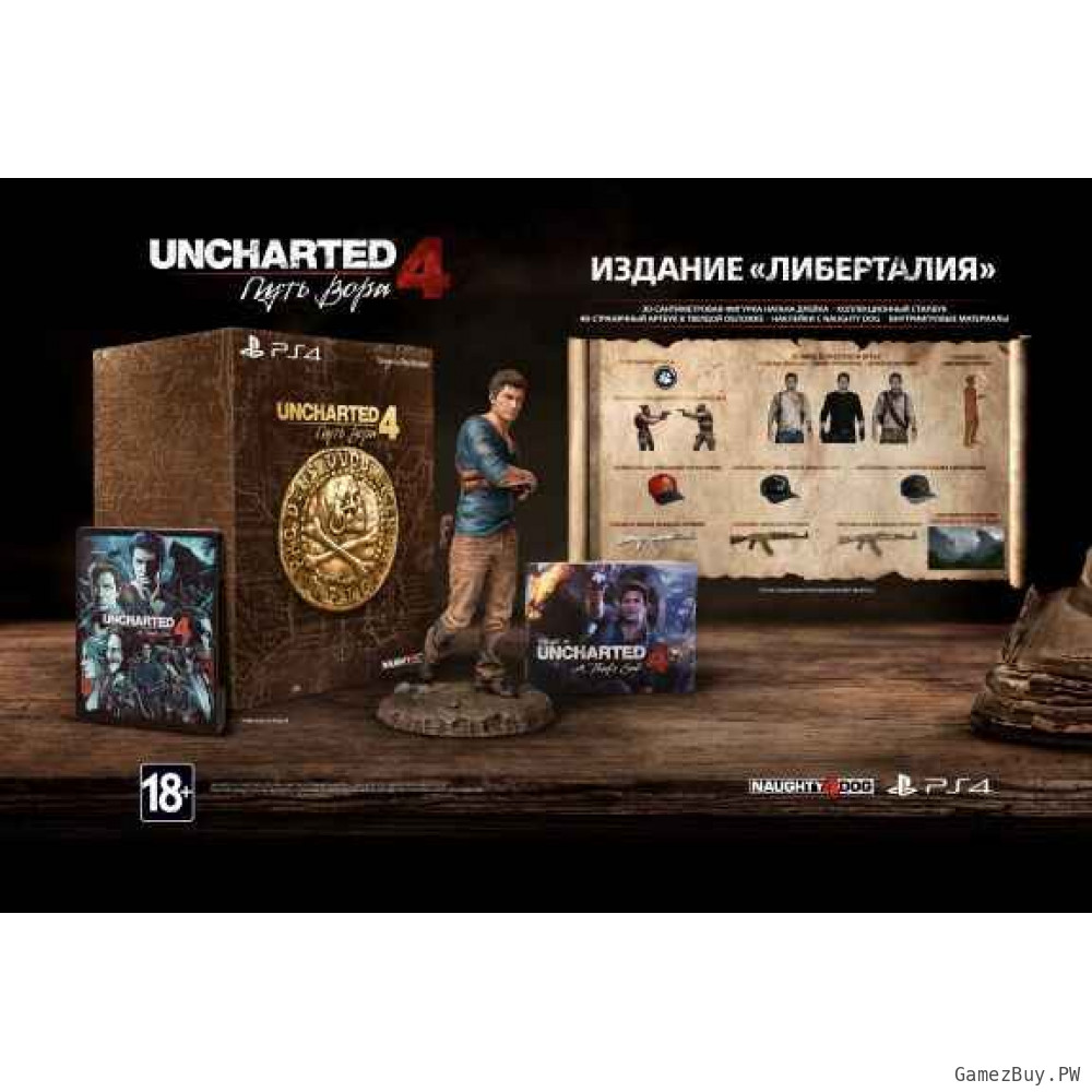 Uncharted: 4 A Thief’s End (Путь Вора) Коллекционное издание "Либерталия" Русская Версия 