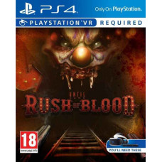 Until Dawn: Rush Of Blood (только для VR) Русская Версия 