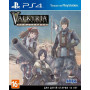 Valkyria Chronicles Remastered 