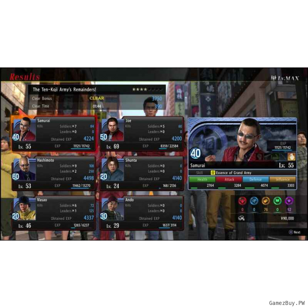 Yakuza: 6 The Song of Life 