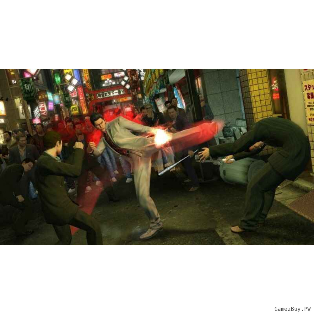 Yakuza: Extreme 