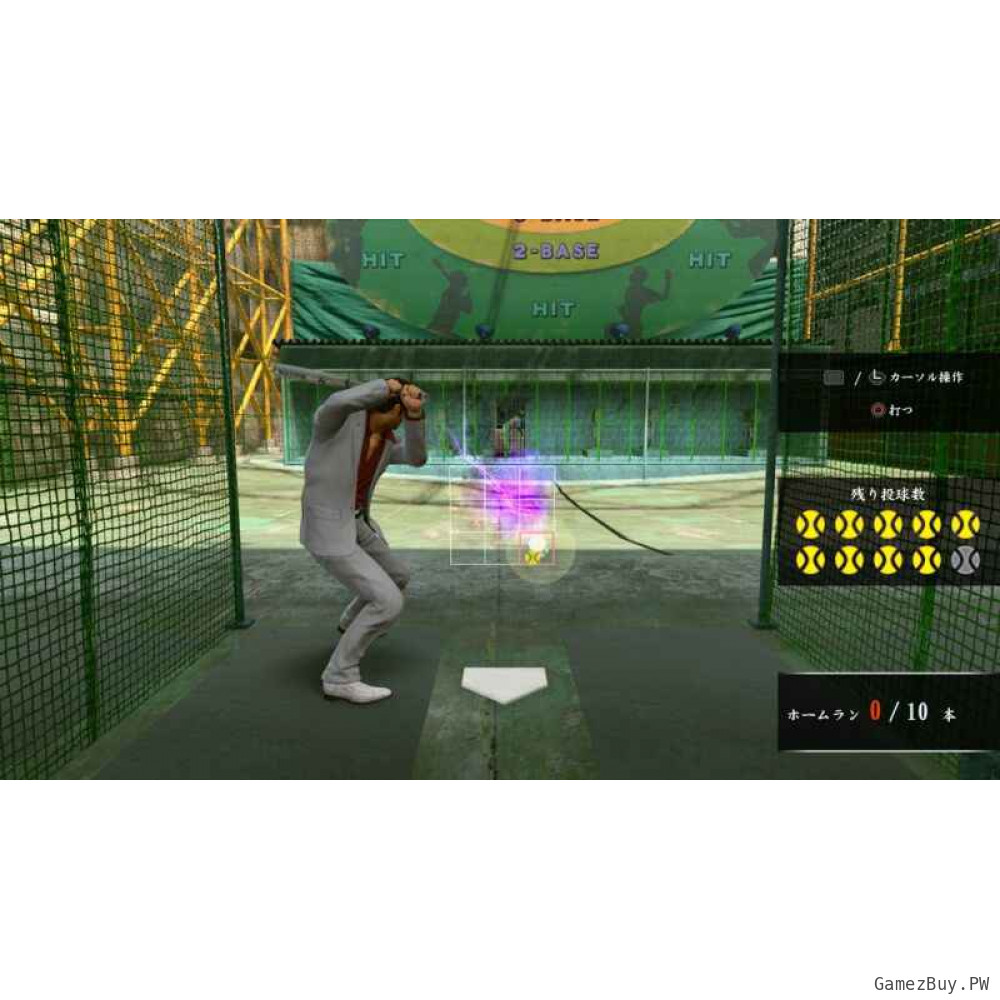 Yakuza: Kiwami 2 