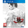 Yakuza: Kiwami 2 SteelBook Edition 
