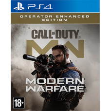 Предзаказ Call Of Duty: Modern Warfare издание Enhanced Operator для PS4
