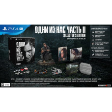 Одни из нас: Часть II (The Last of Us Part II). Collector's Edition (Коллекционное издание)