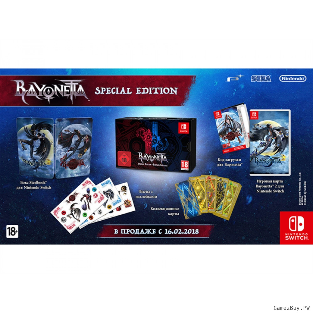 Коллекционное издание Bayonetta 2. Collector's Edition