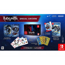 Коллекционное издание Bayonetta 2. Collector's Edition