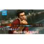 Коллекционное издание Yakuza 6: The Song of Life - After Hours Premium Edition