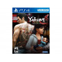 Коллекционное издание Yakuza 6: The Song of Life - After Hours Premium Edition