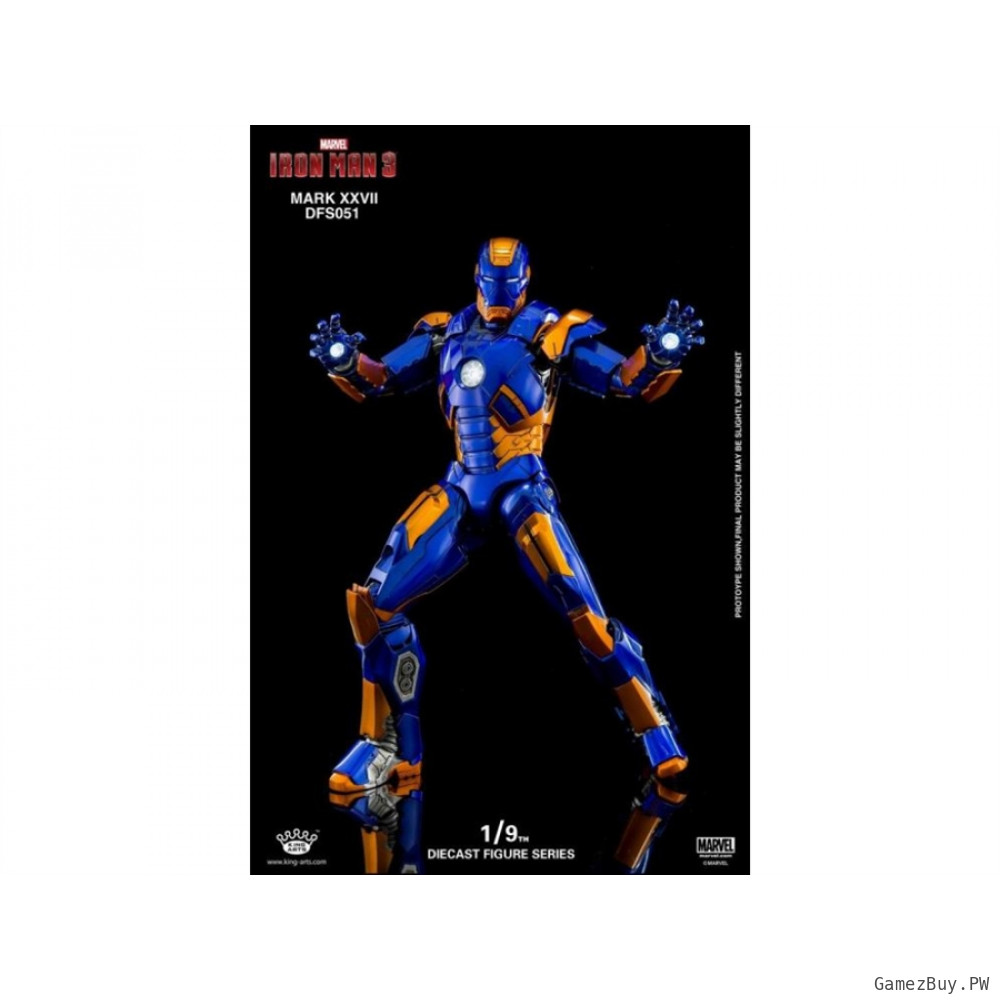 Фигурка из фильма Железный Человек 3 - Железный Человек Марк XXVII (Iron Man Mark XXVII)